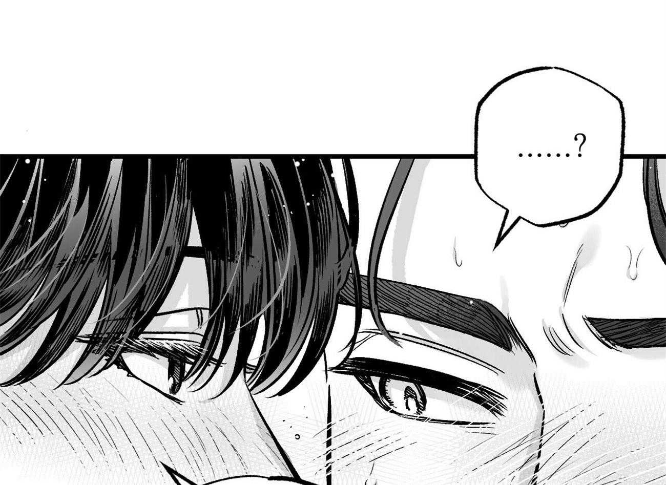 《案件数》第6话 6_不是开玩笑 第43页
