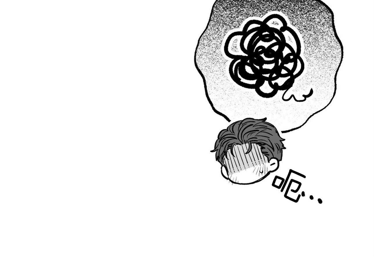 《案件数》第6话 6_不是开玩笑 第45页