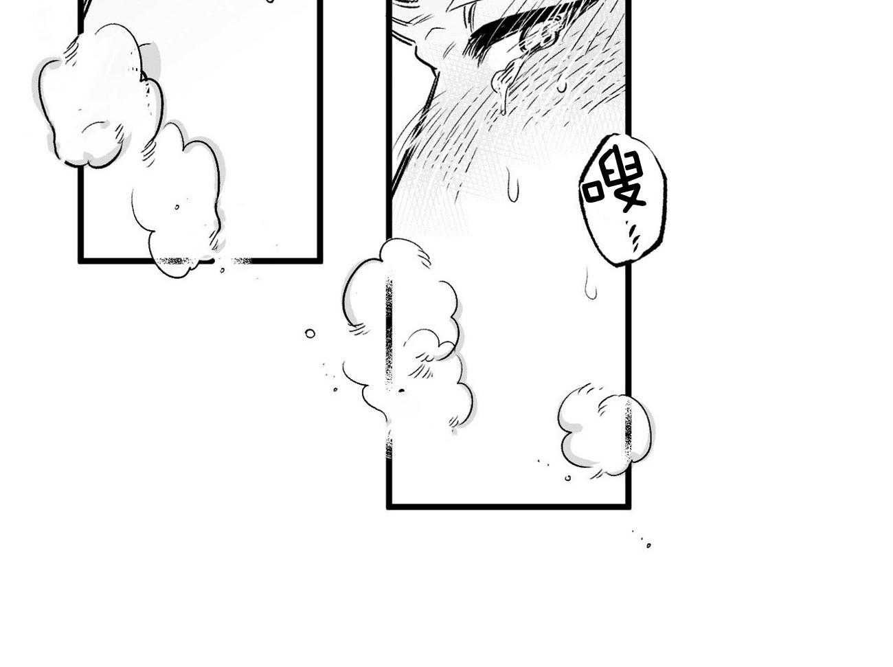《案件数》第6话 6_不是开玩笑 第60页