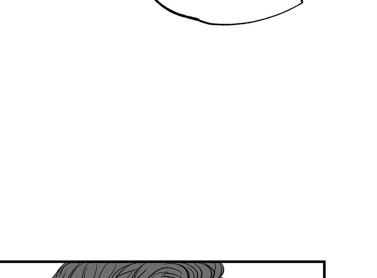 《案件数》第4话 4_婚礼的重逢 第16页