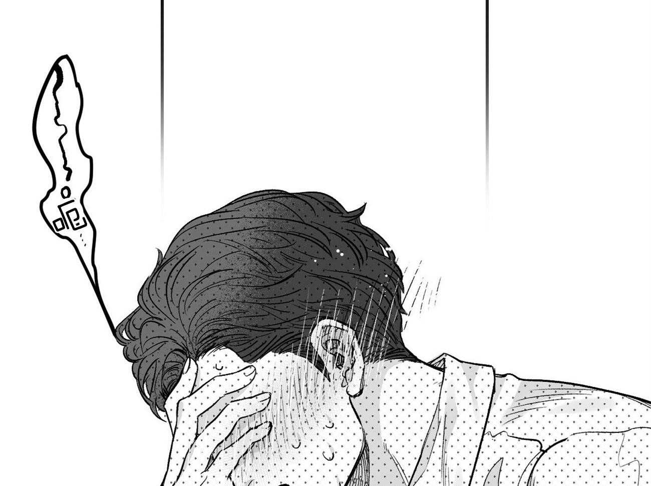 《案件数》第5话 5_还是喜欢你 第27页
