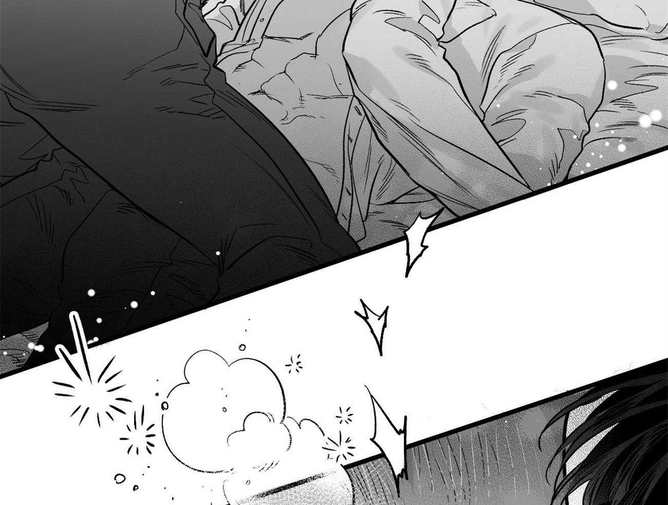 《案件数》第5话 5_还是喜欢你 第45页