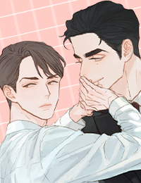 《专属恋爱禁区》漫画封面图 - tl漫画