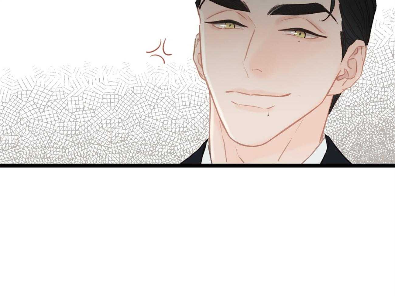 《专属恋爱禁区》第2话 2_荒诞的世界 第29页