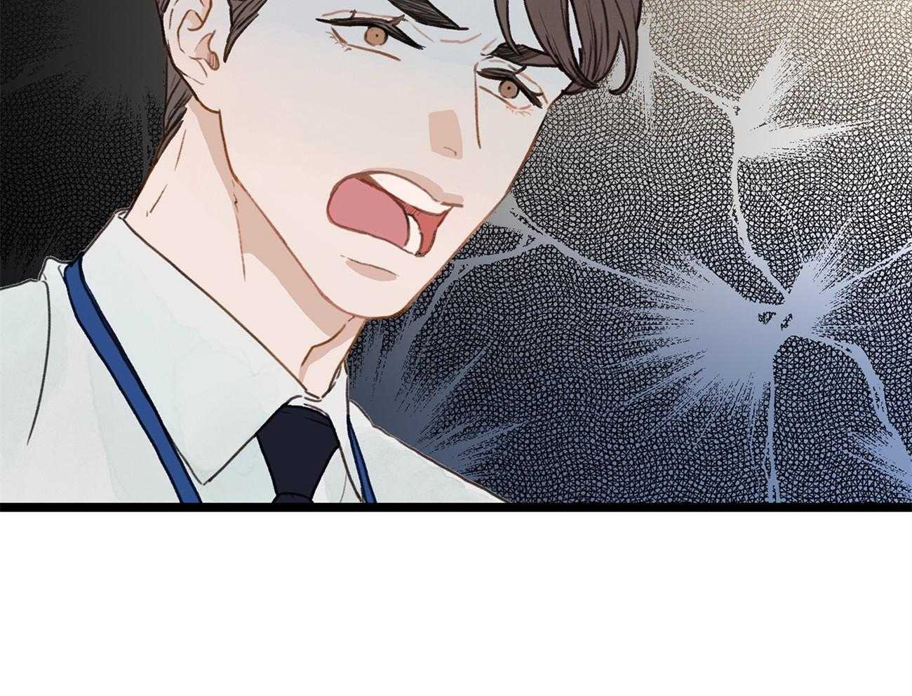 《专属恋爱禁区》第1话 1_理想乡 第28页