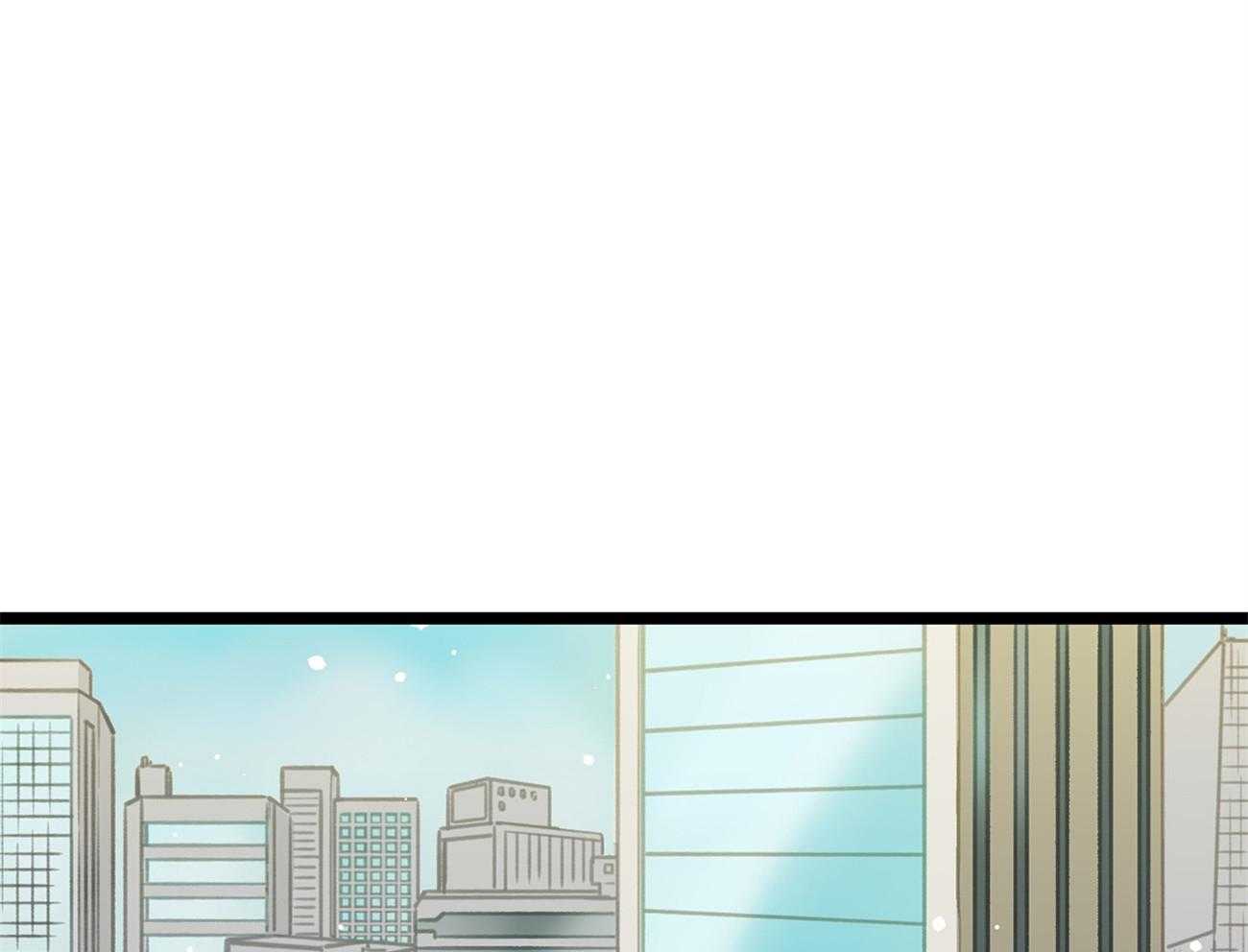 《专属恋爱禁区》第1话 1_理想乡 第49页