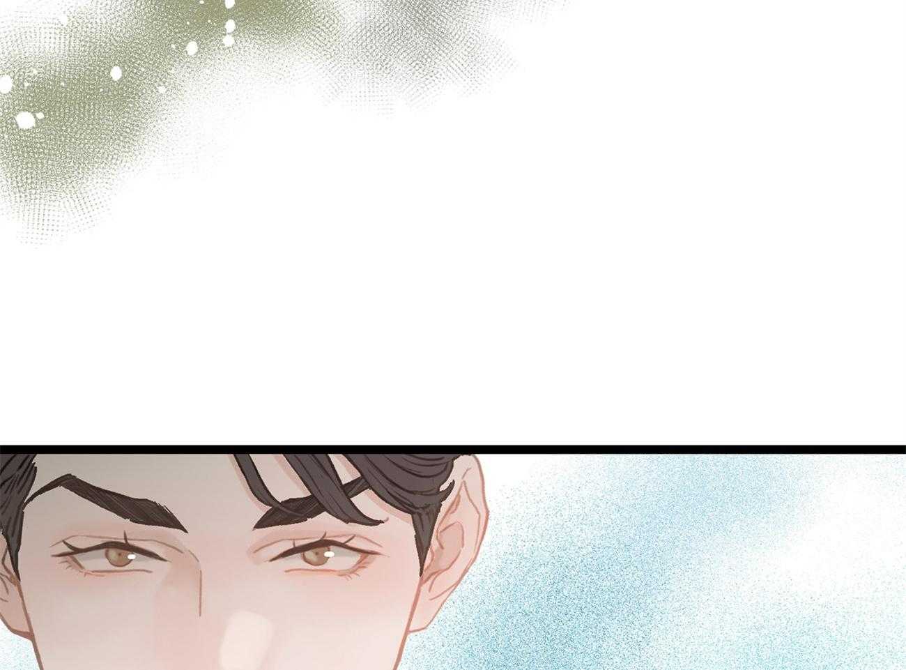 《专属恋爱禁区》第1话 1_理想乡 第69页