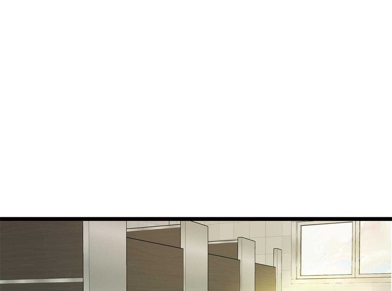 《专属恋爱禁区》第3话 3_讨厌发生意外 第1页