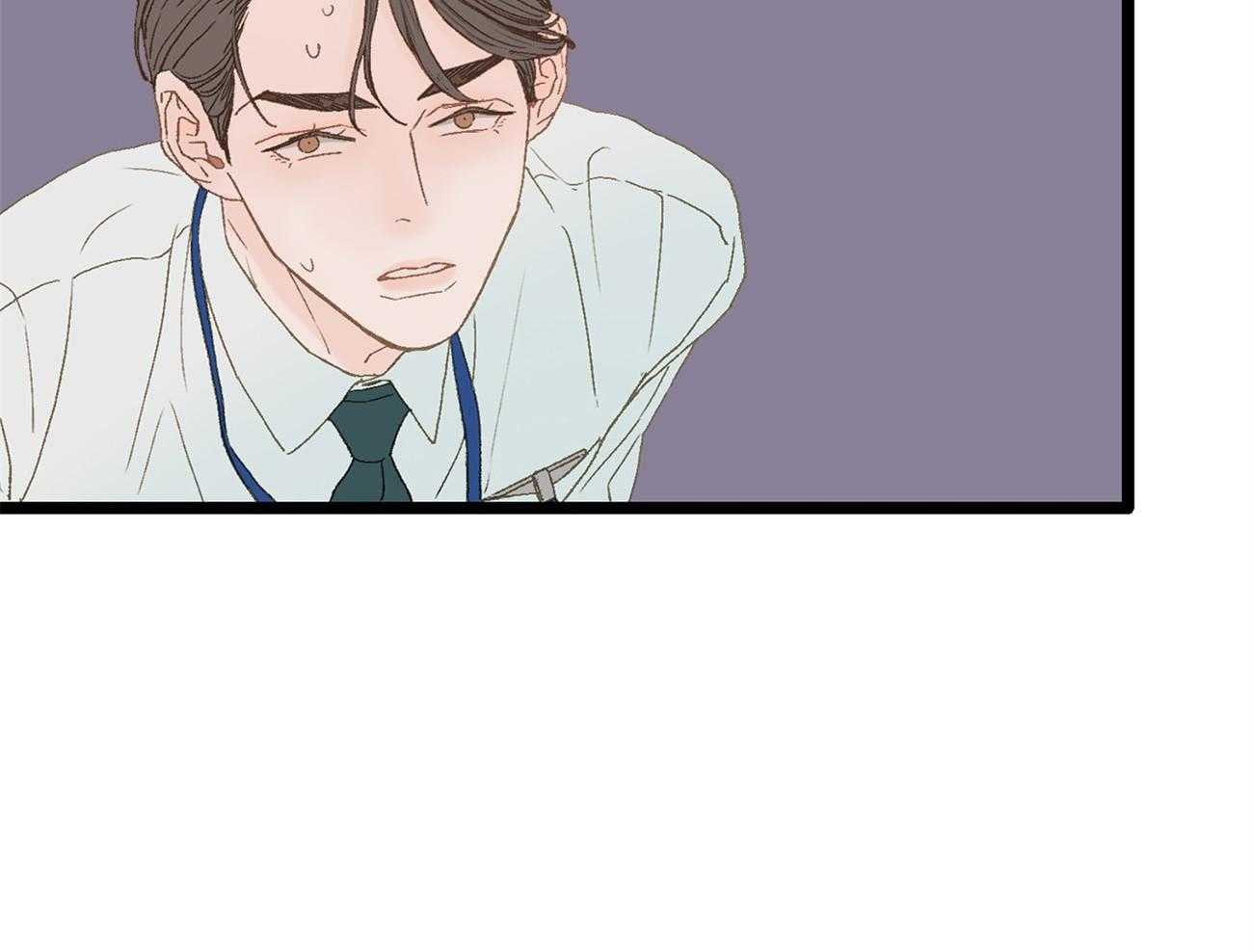 《专属恋爱禁区》第4话 4_脑补的上司 第14页