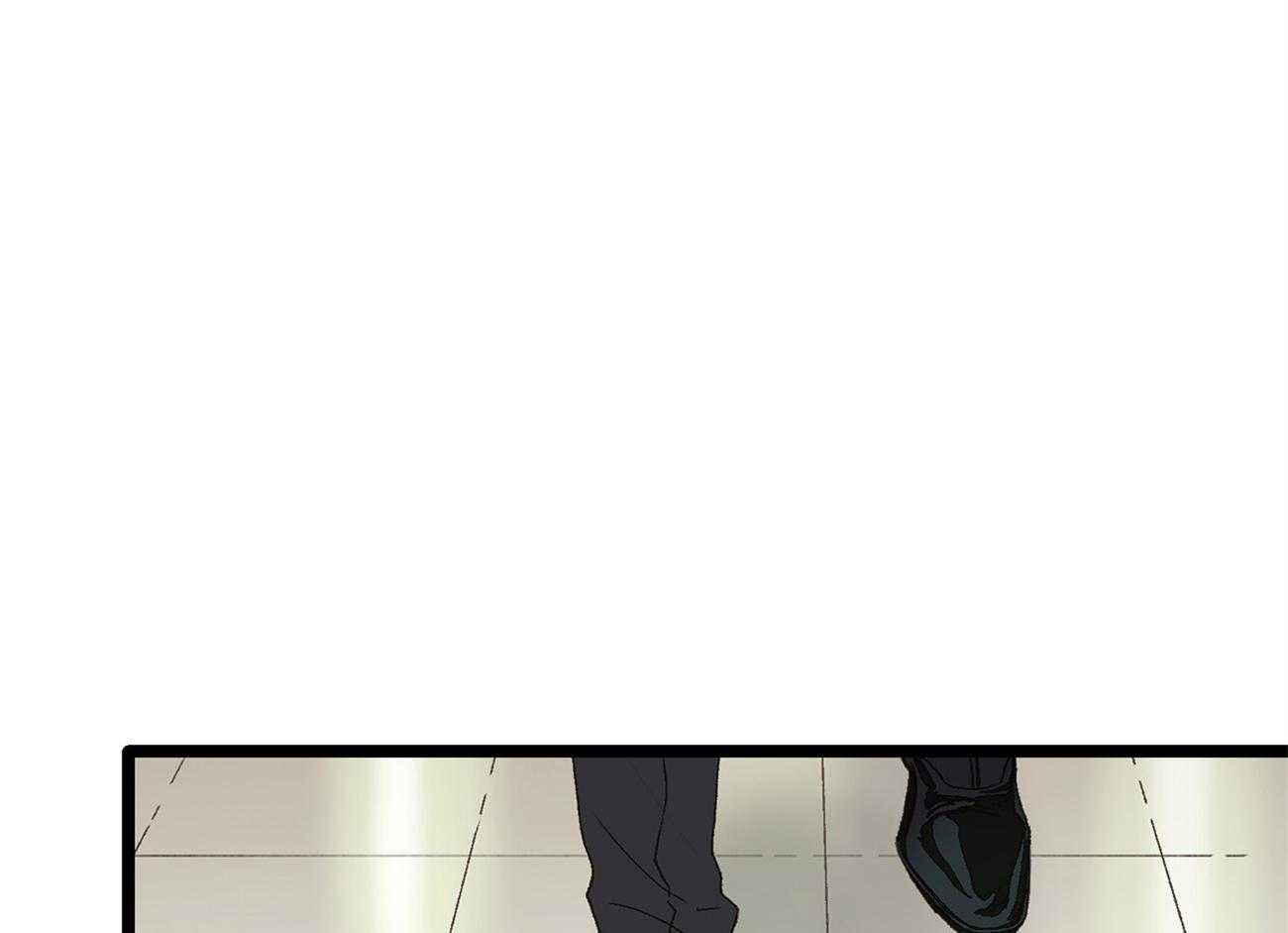 《专属恋爱禁区》第4话 4_脑补的上司 第1页