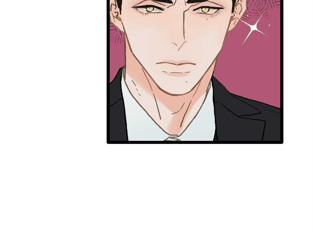 《专属恋爱禁区》第4话 4_脑补的上司 第23页