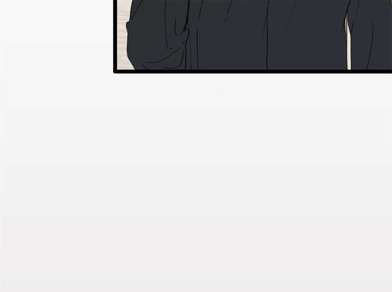 《专属恋爱禁区》第4话 4_脑补的上司 第34页