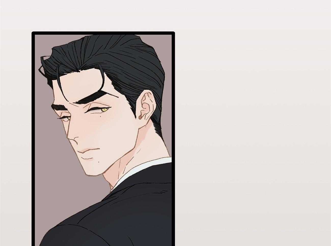 《专属恋爱禁区》第4话 4_脑补的上司 第35页