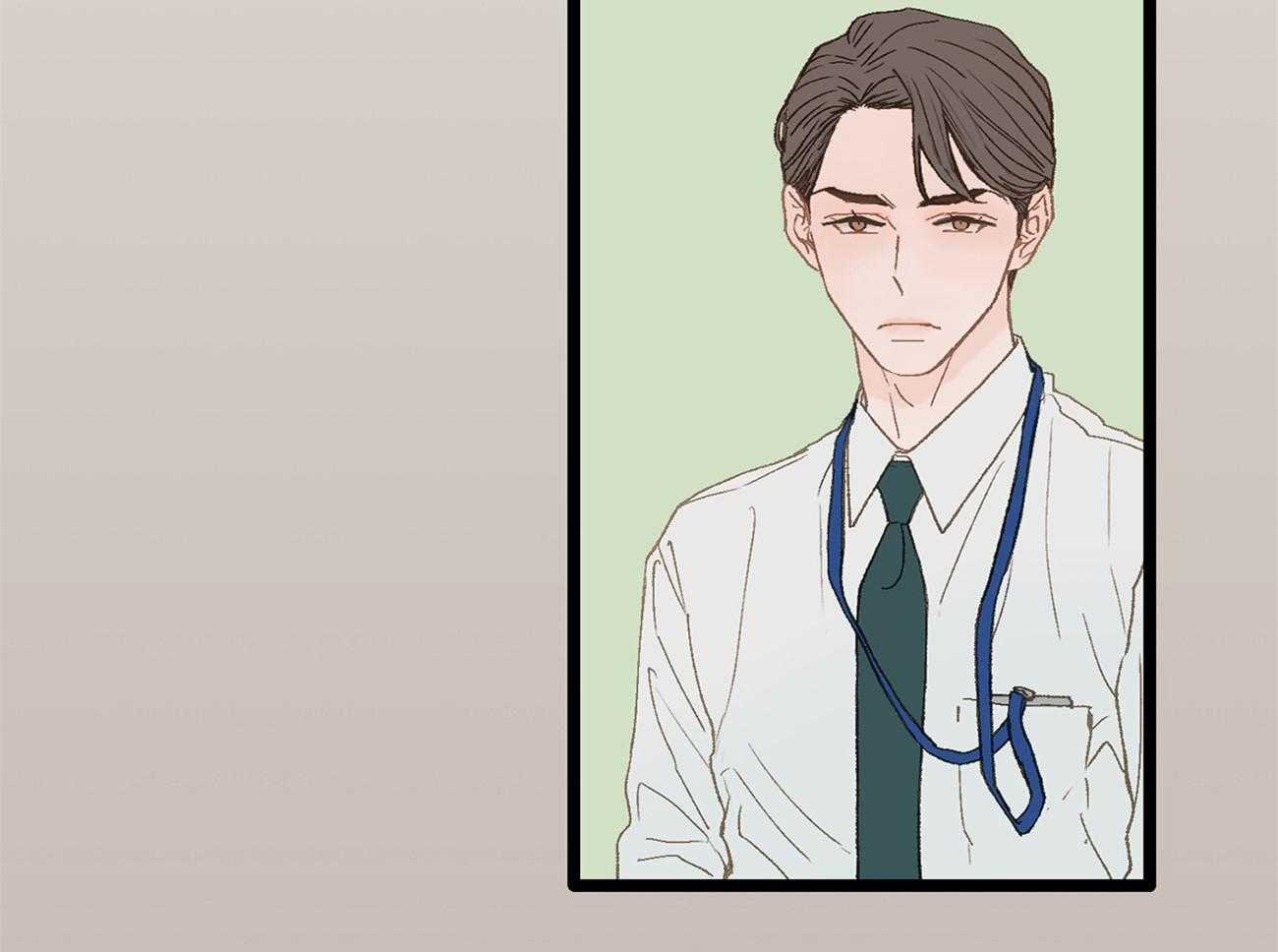 《专属恋爱禁区》第4话 4_脑补的上司 第37页