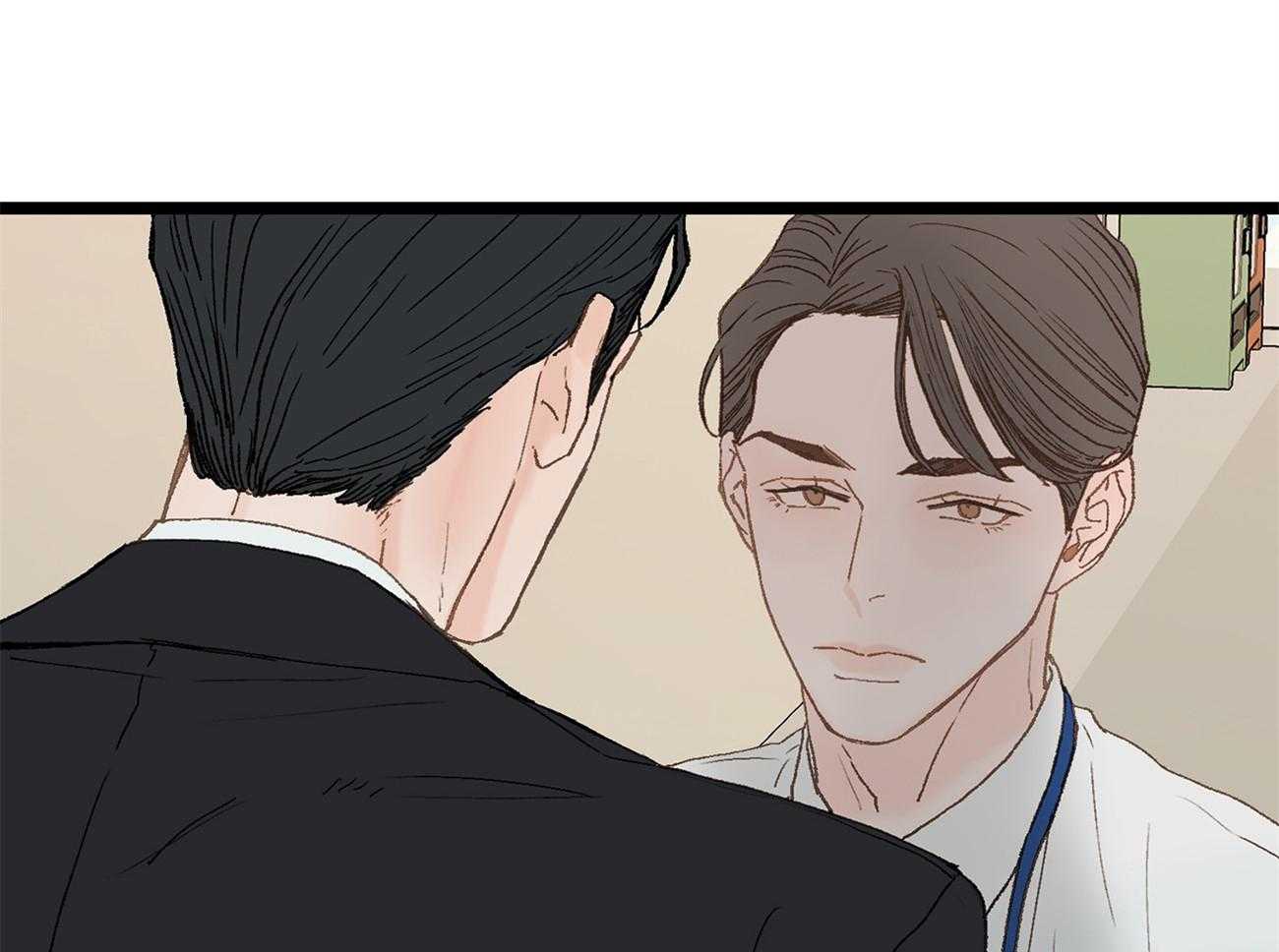 《专属恋爱禁区》第4话 4_脑补的上司 第54页