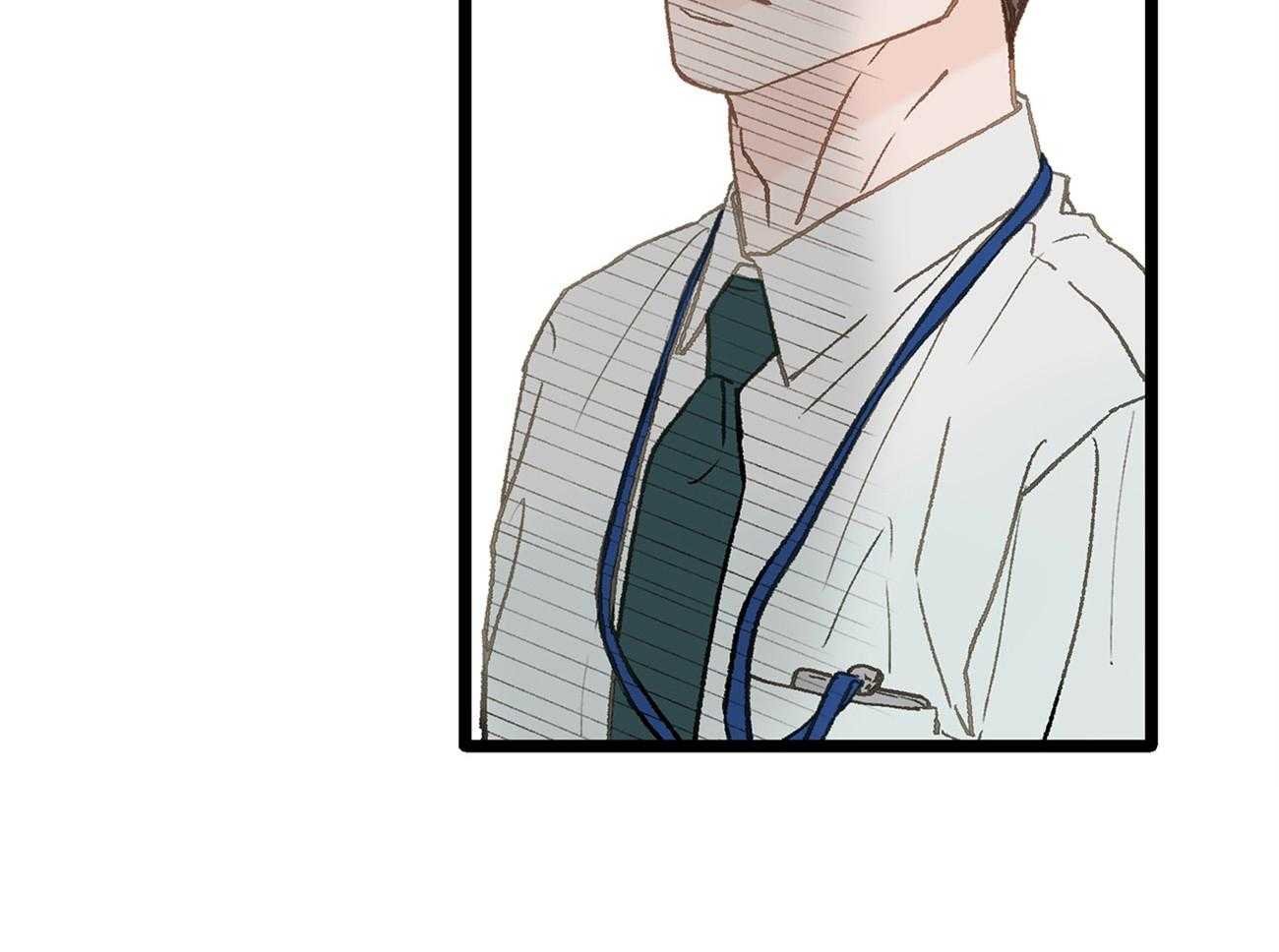 《专属恋爱禁区》第4话 4_脑补的上司 第58页