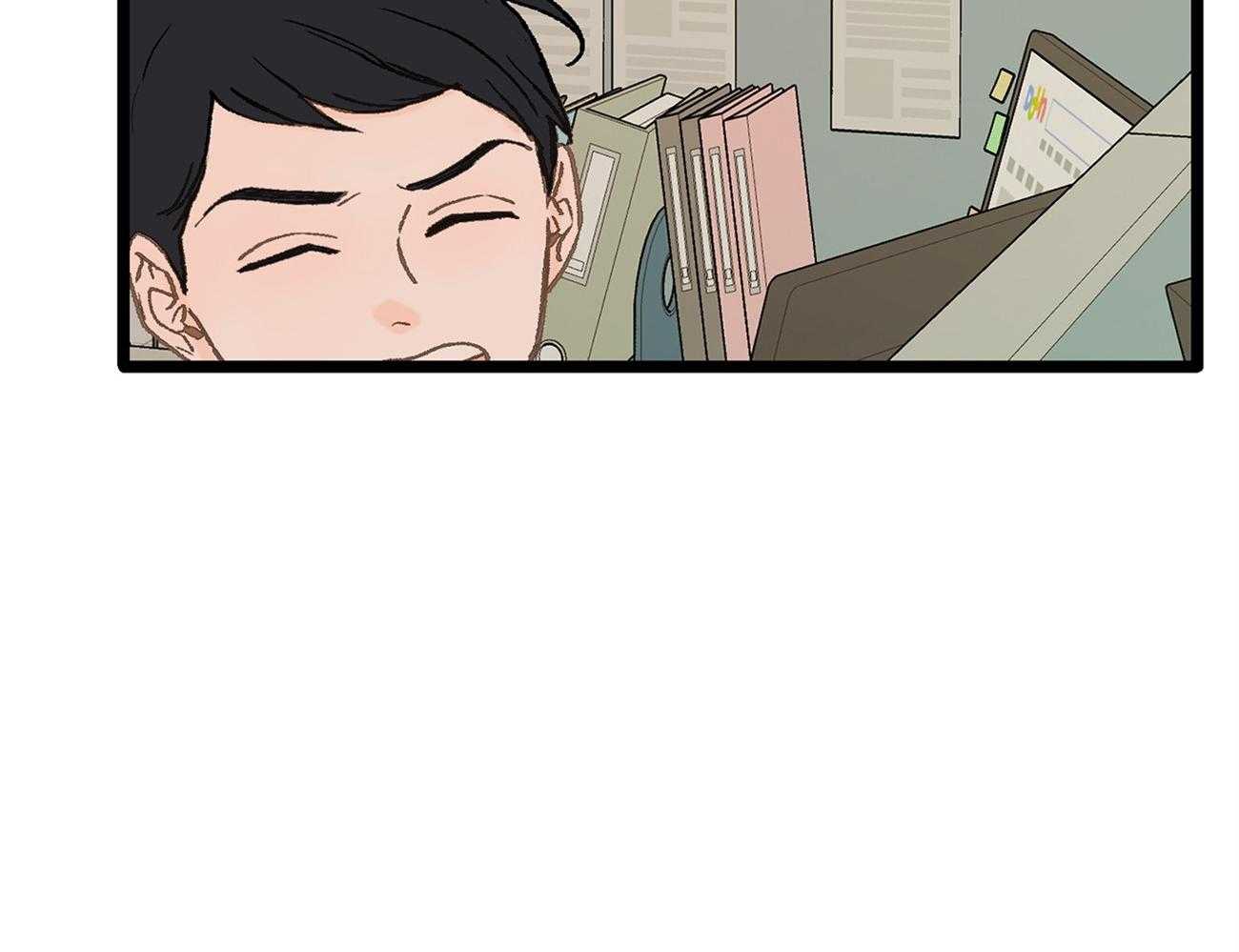 《专属恋爱禁区》第5话 5_生气了 第15页