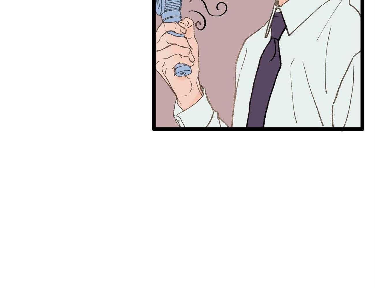 《专属恋爱禁区》第5话 5_生气了 第17页