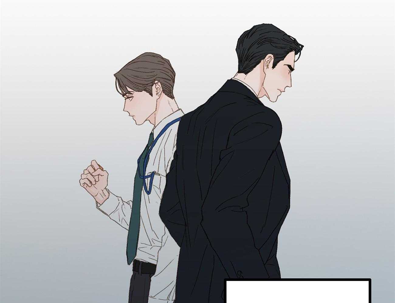 《专属恋爱禁区》第5话 5_生气了 第30页