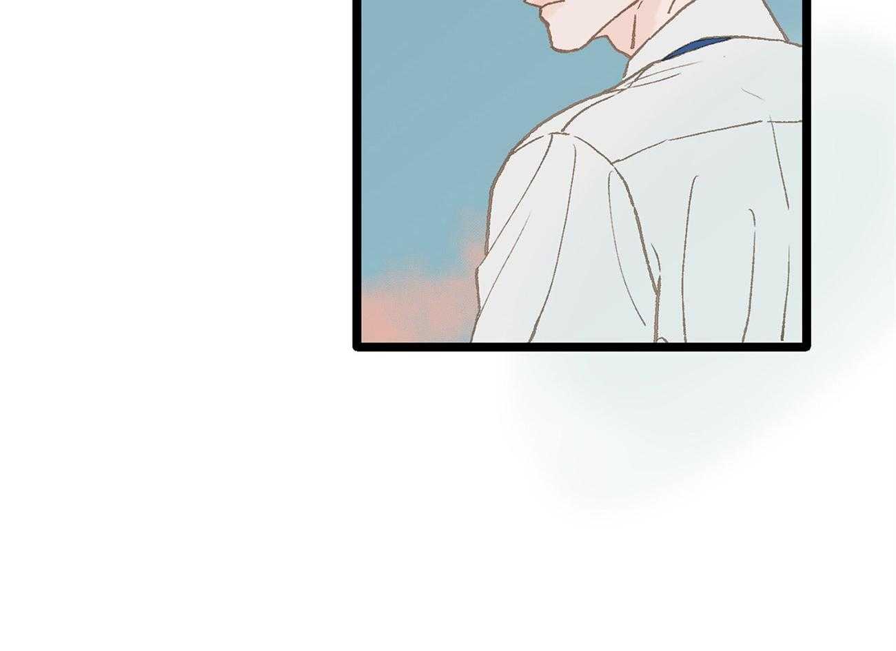 《专属恋爱禁区》第5话 5_生气了 第44页