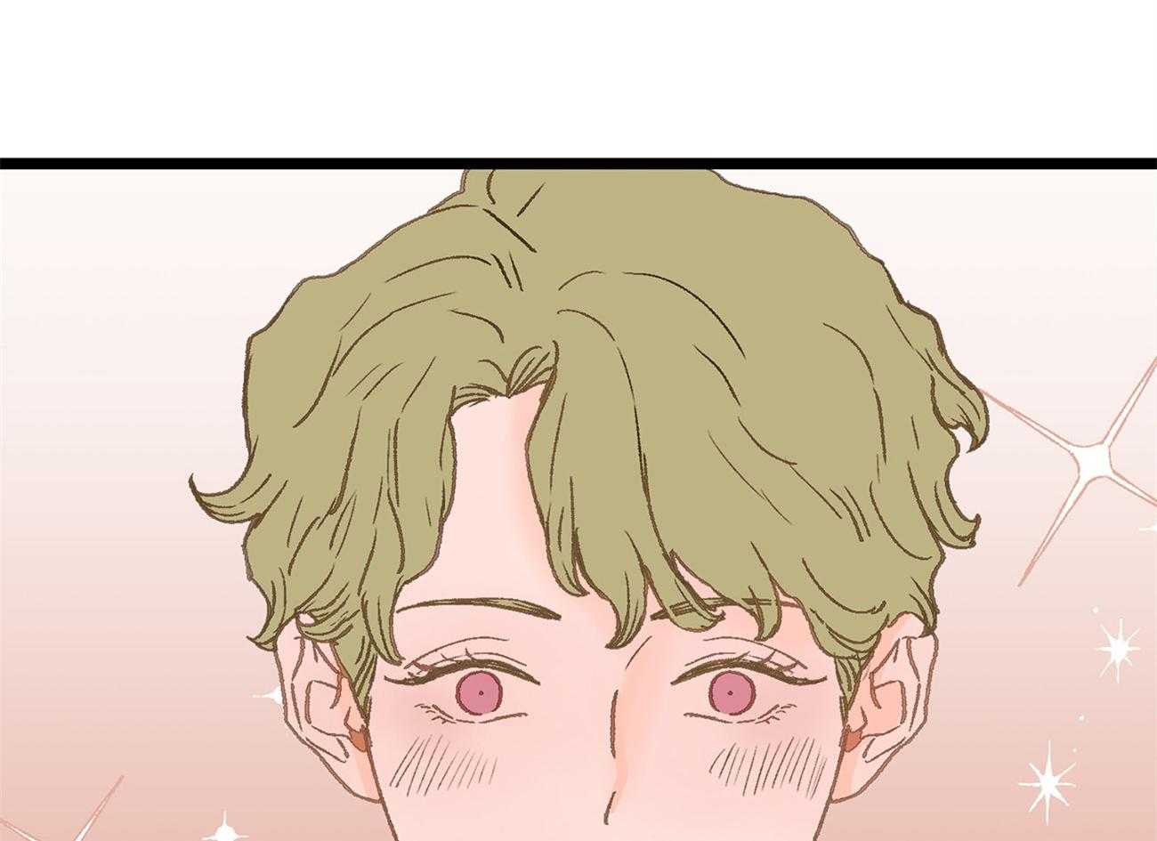 《专属恋爱禁区》第5话 5_生气了 第45页