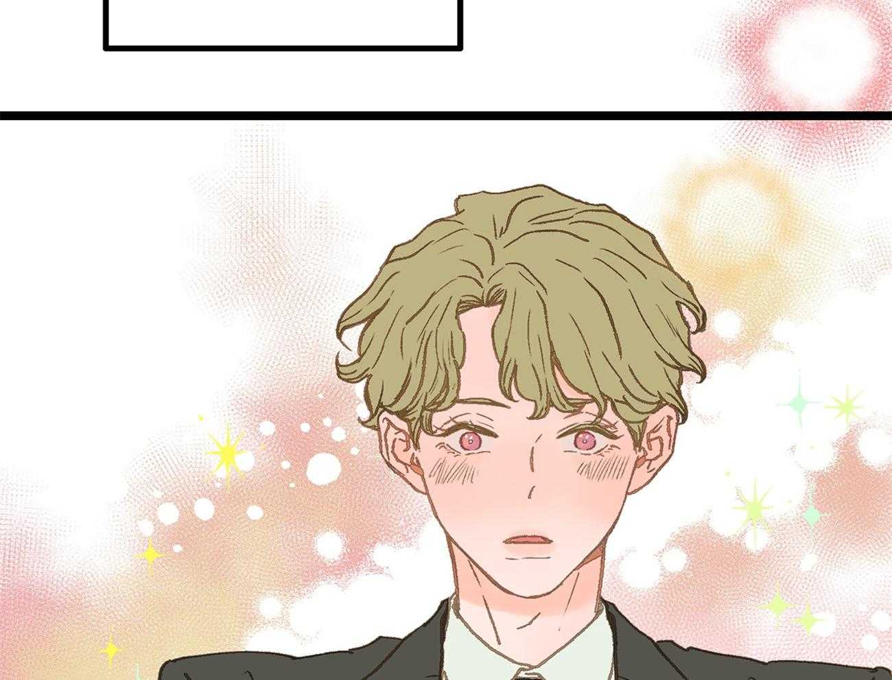 《专属恋爱禁区》第6话 6_被当成alpha 第2页