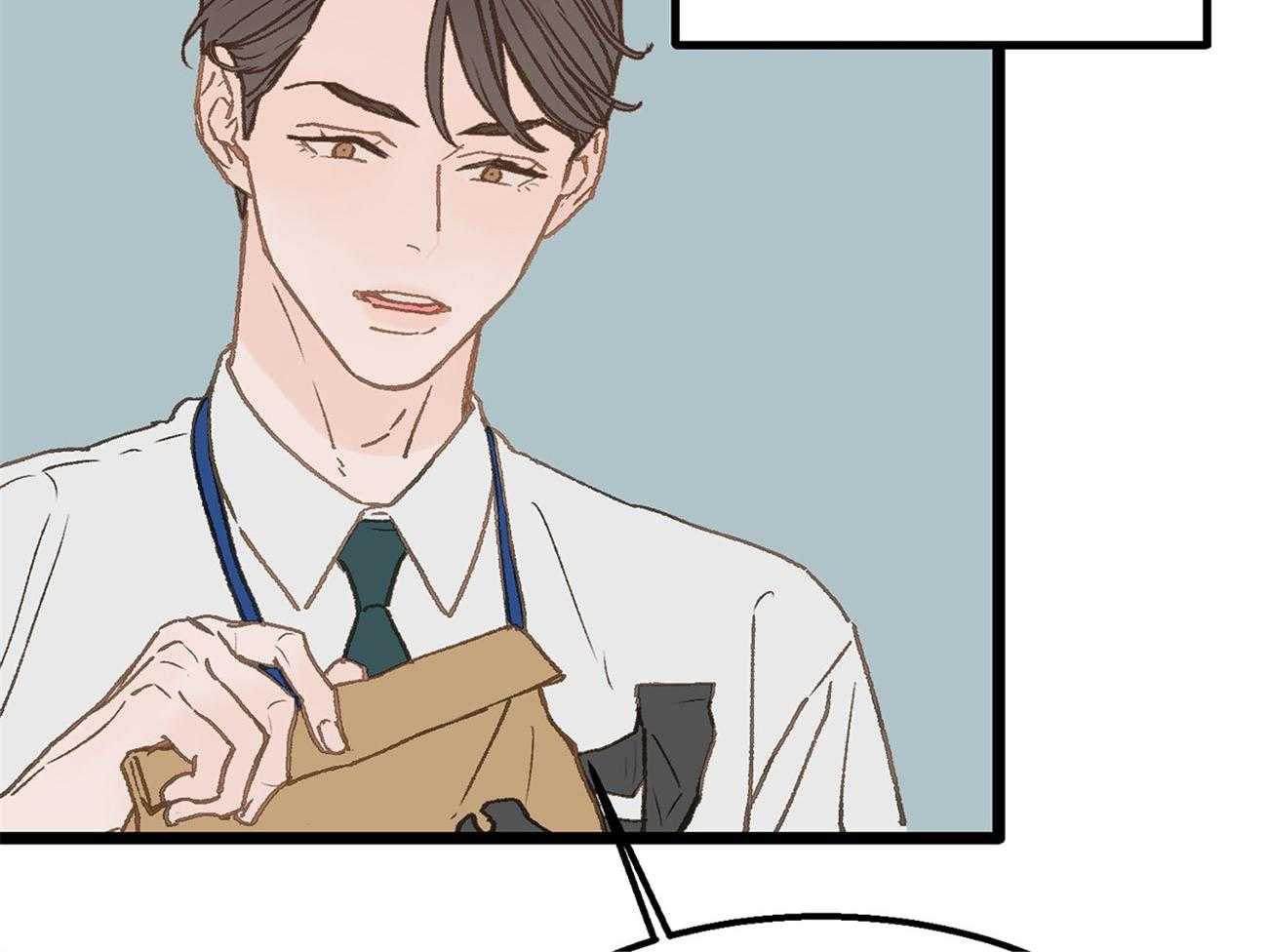 《专属恋爱禁区》第6话 6_被当成alpha 第51页
