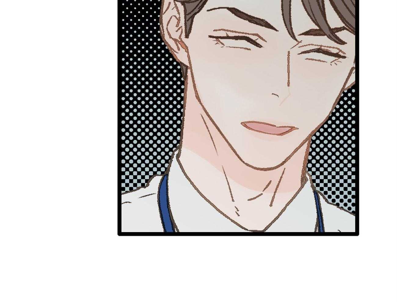 《专属恋爱禁区》第6话 6_被当成alpha 第53页