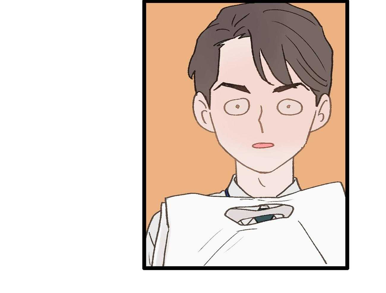 《专属恋爱禁区》第6话 6_被当成alpha 第60页