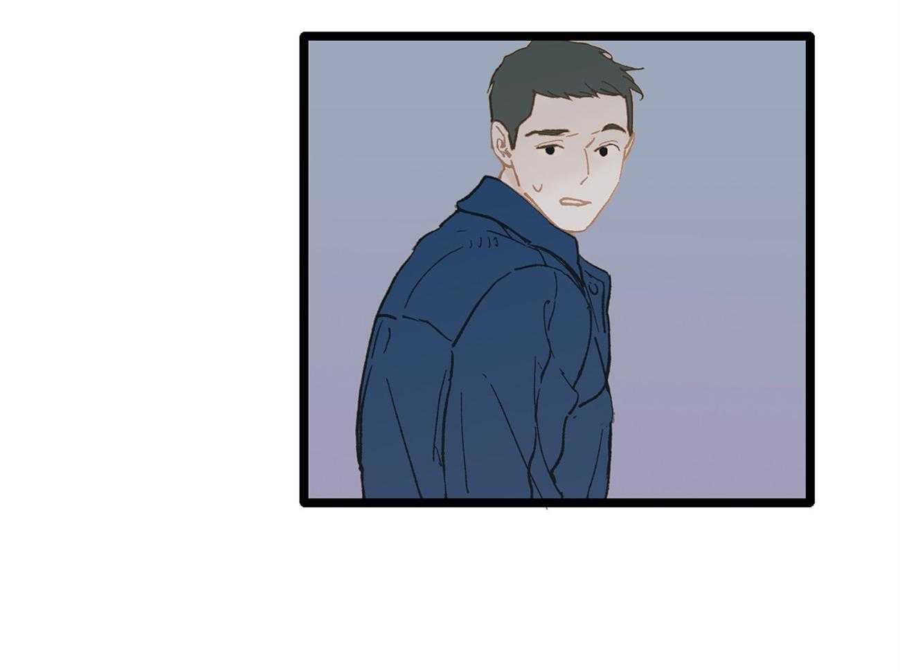《专属恋爱禁区》第8话 8_是谁？！ 第2页