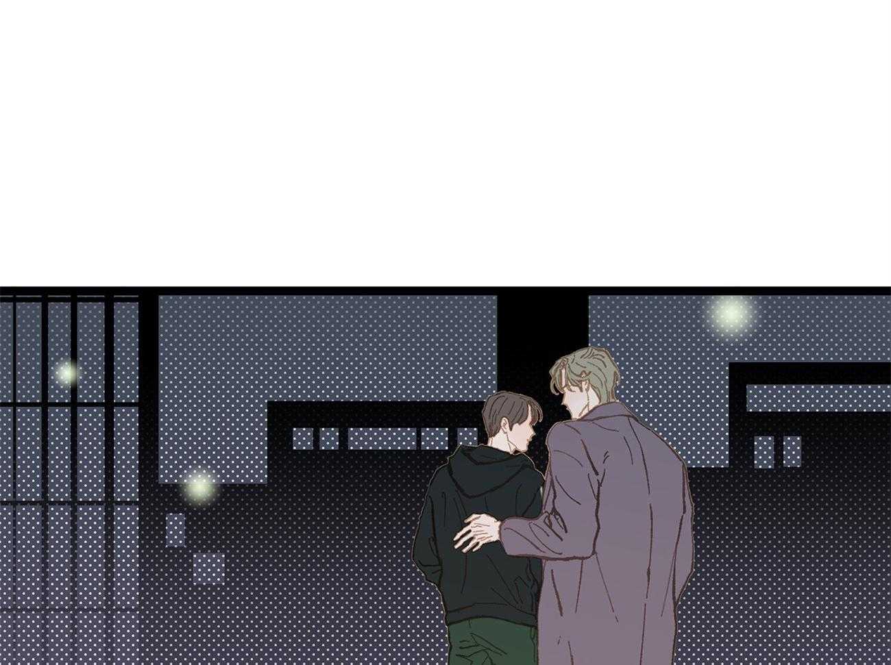 《专属恋爱禁区》第8话 8_是谁？！ 第3页