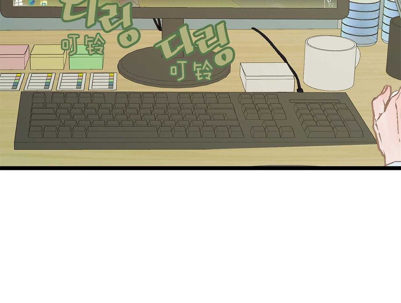 《专属恋爱禁区》第8话 8_是谁？！ 第56页