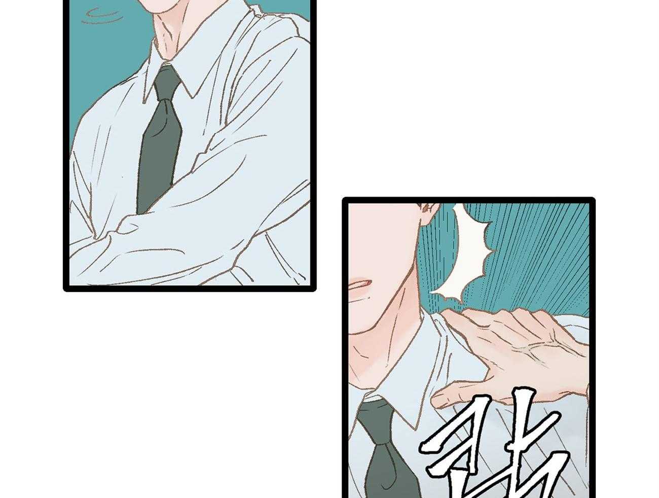 《专属恋爱禁区》第8话 8_是谁？！ 第59页