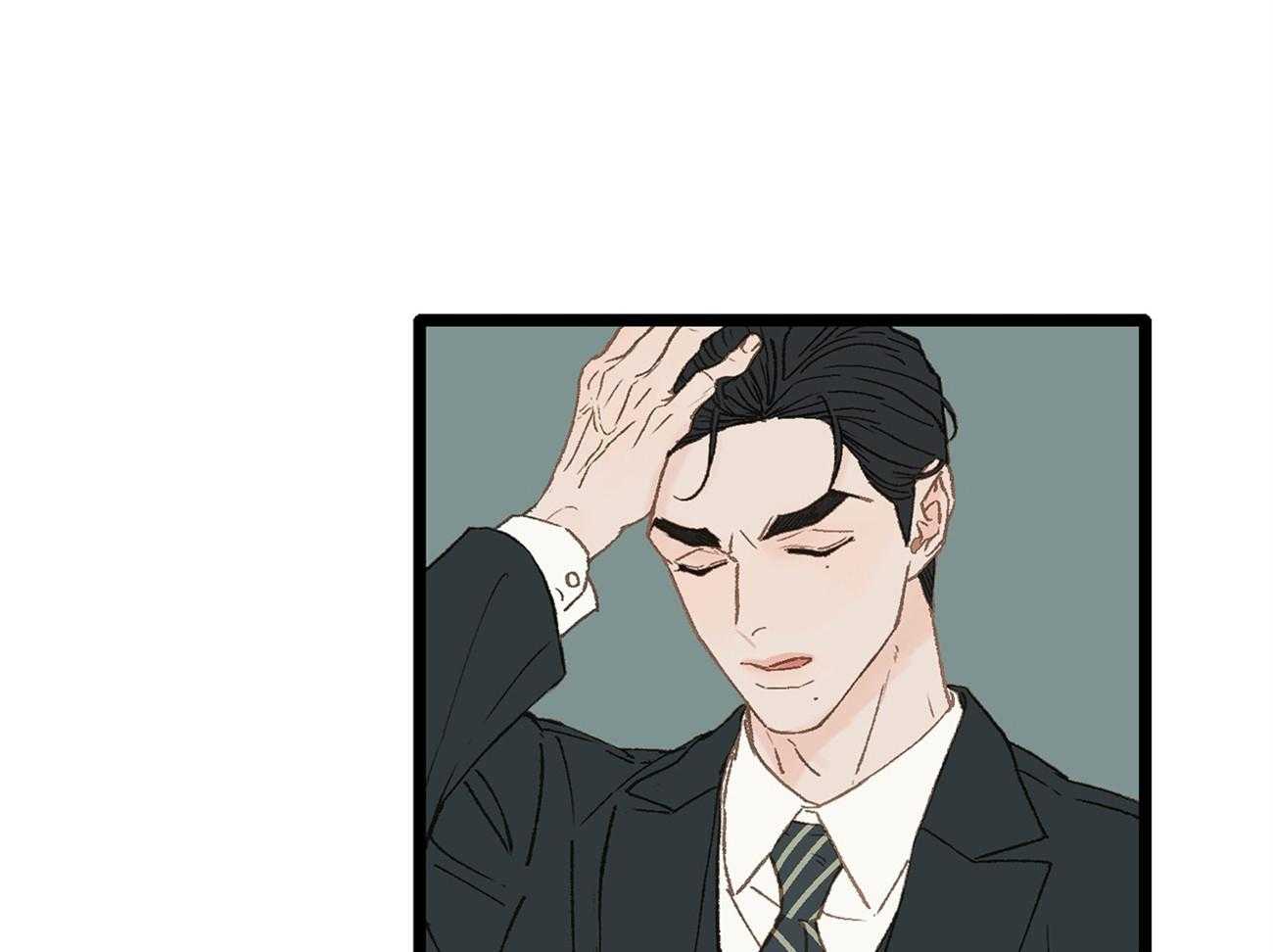 《专属恋爱禁区》第9话 9_全公司都知道他喜欢你 第20页