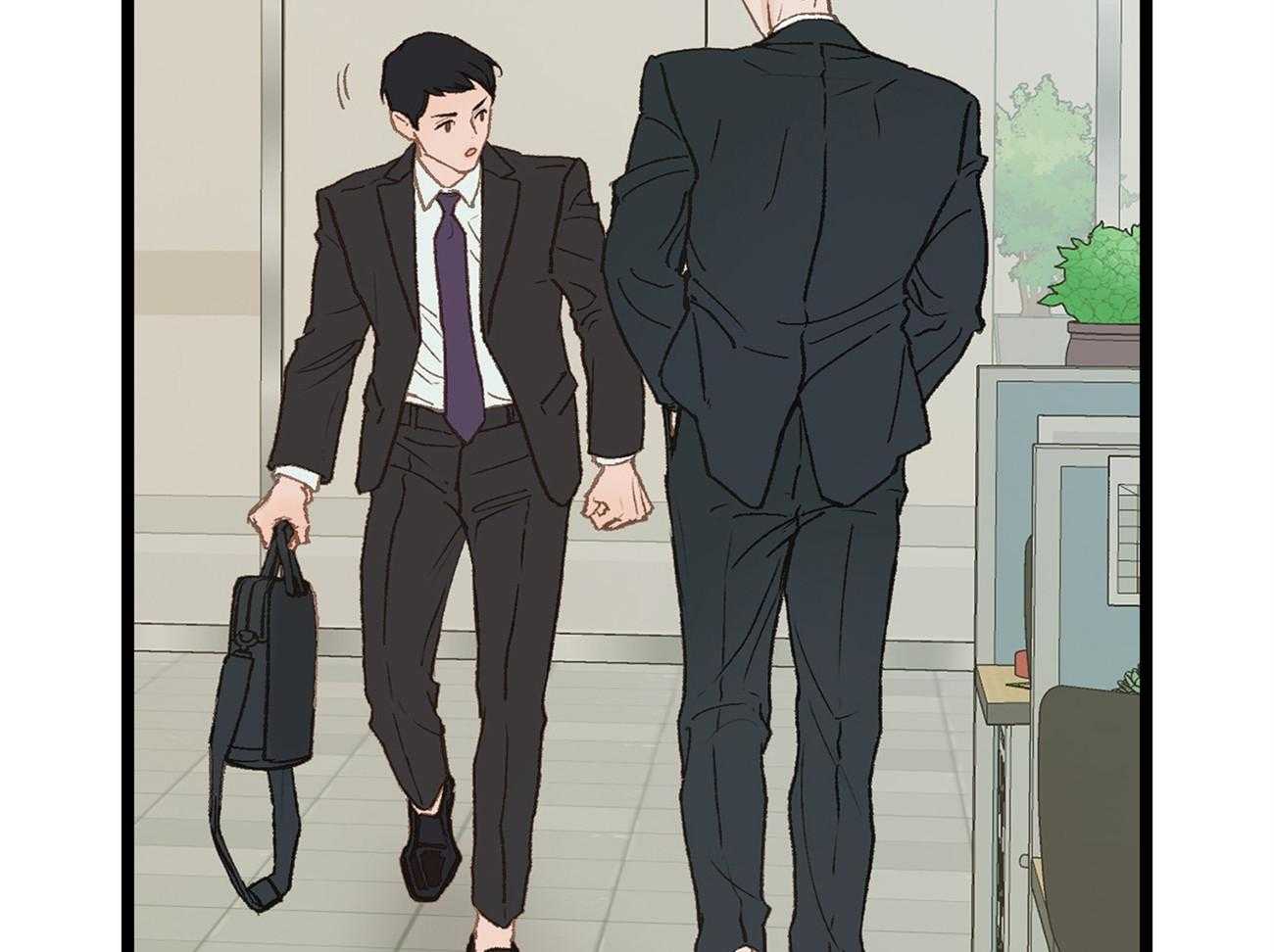 《专属恋爱禁区》第9话 9_全公司都知道他喜欢你 第34页