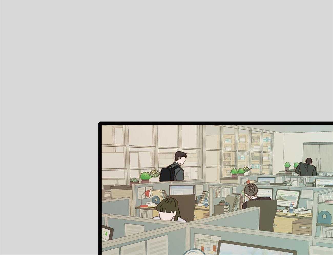 《专属恋爱禁区》第9话 9_全公司都知道他喜欢你 第44页