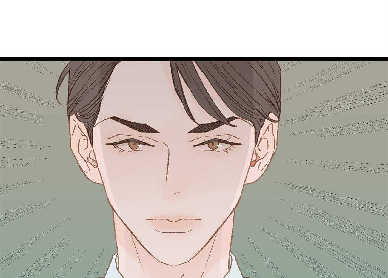 《专属恋爱禁区》第9话 9_全公司都知道他喜欢你 第51页