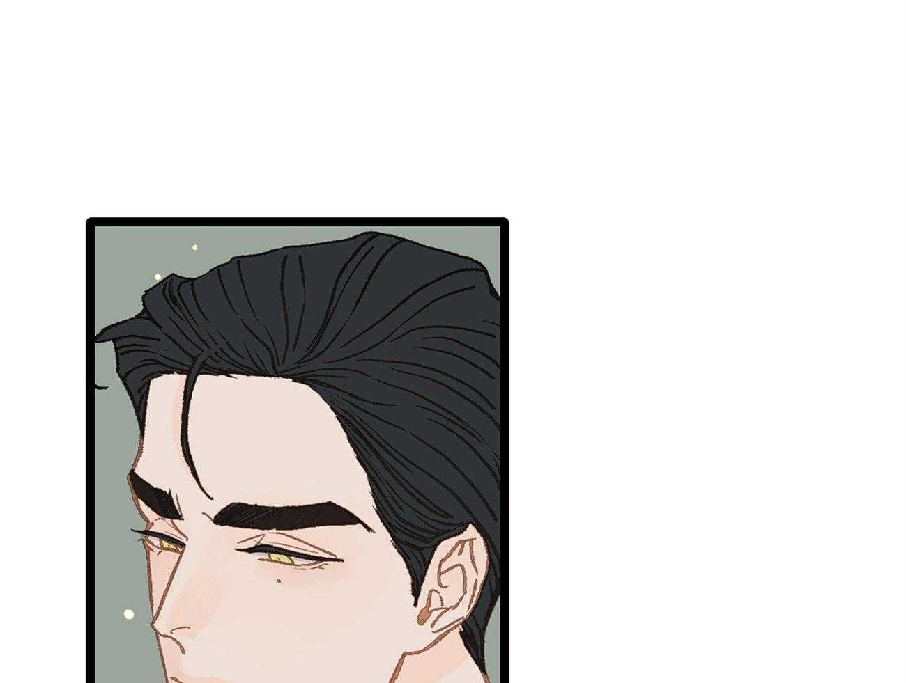 《专属恋爱禁区》第11话 真的是beta啊 第17页