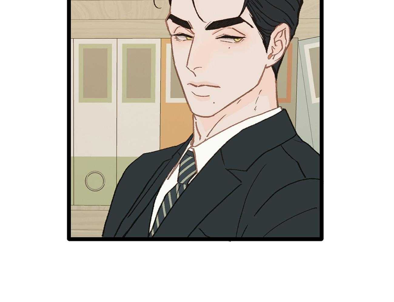 《专属恋爱禁区》第11话 真的是beta啊 第49页