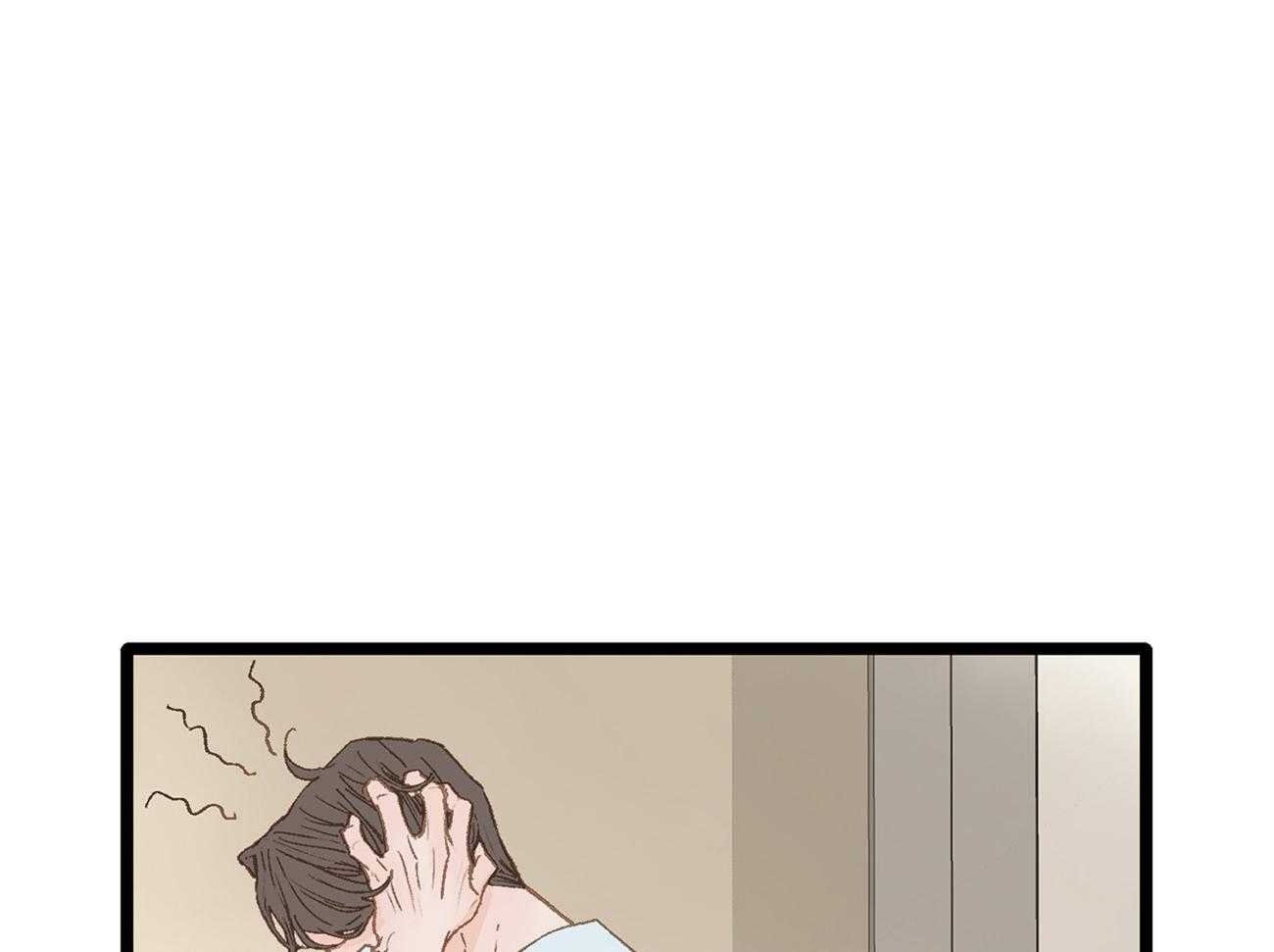 《专属恋爱禁区》第10话 10_为什么不听话呢 第22页