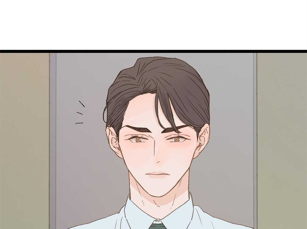 《专属恋爱禁区》第10话 10_为什么不听话呢 第8页