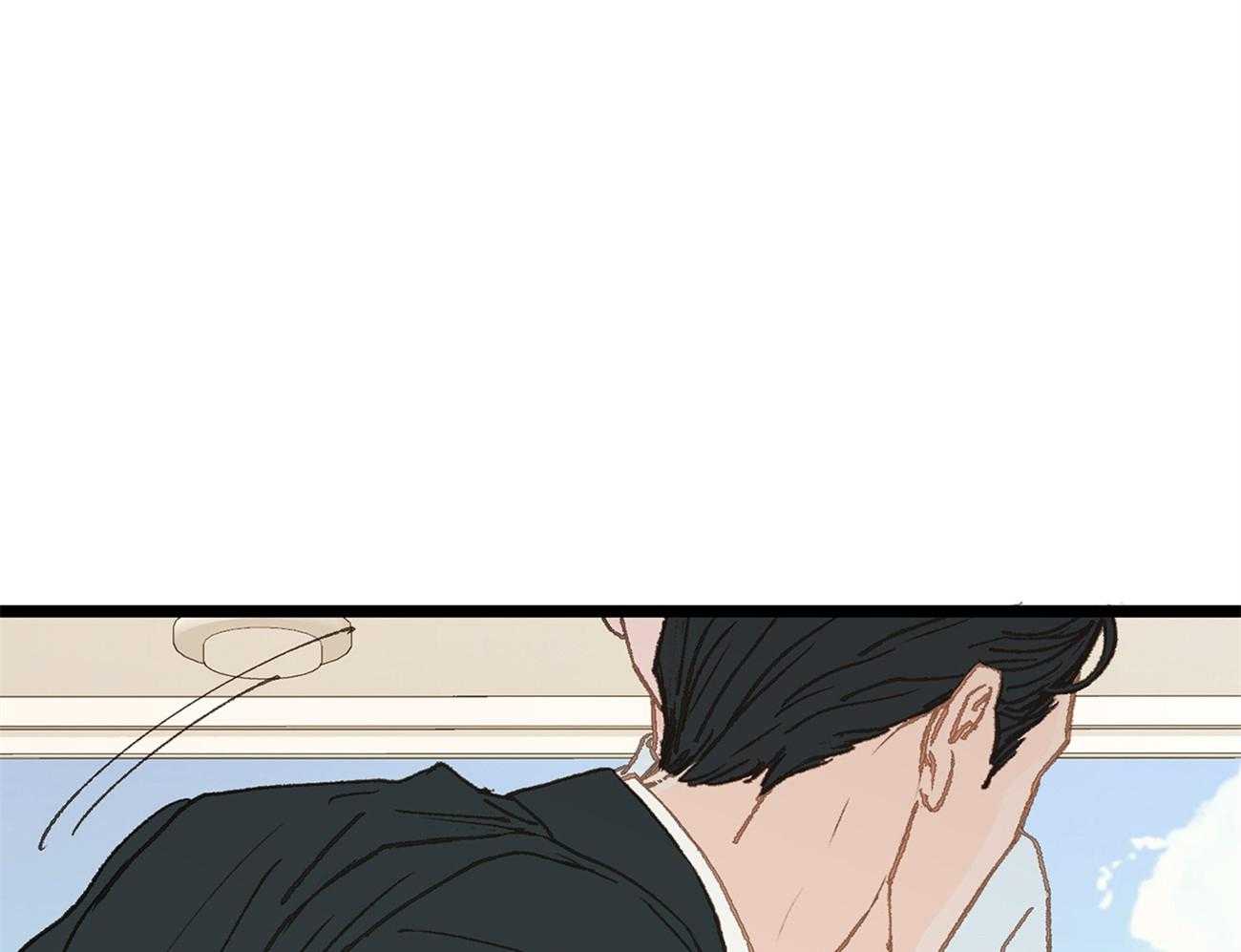 《专属恋爱禁区》第12话 不要喜欢我了 第25页