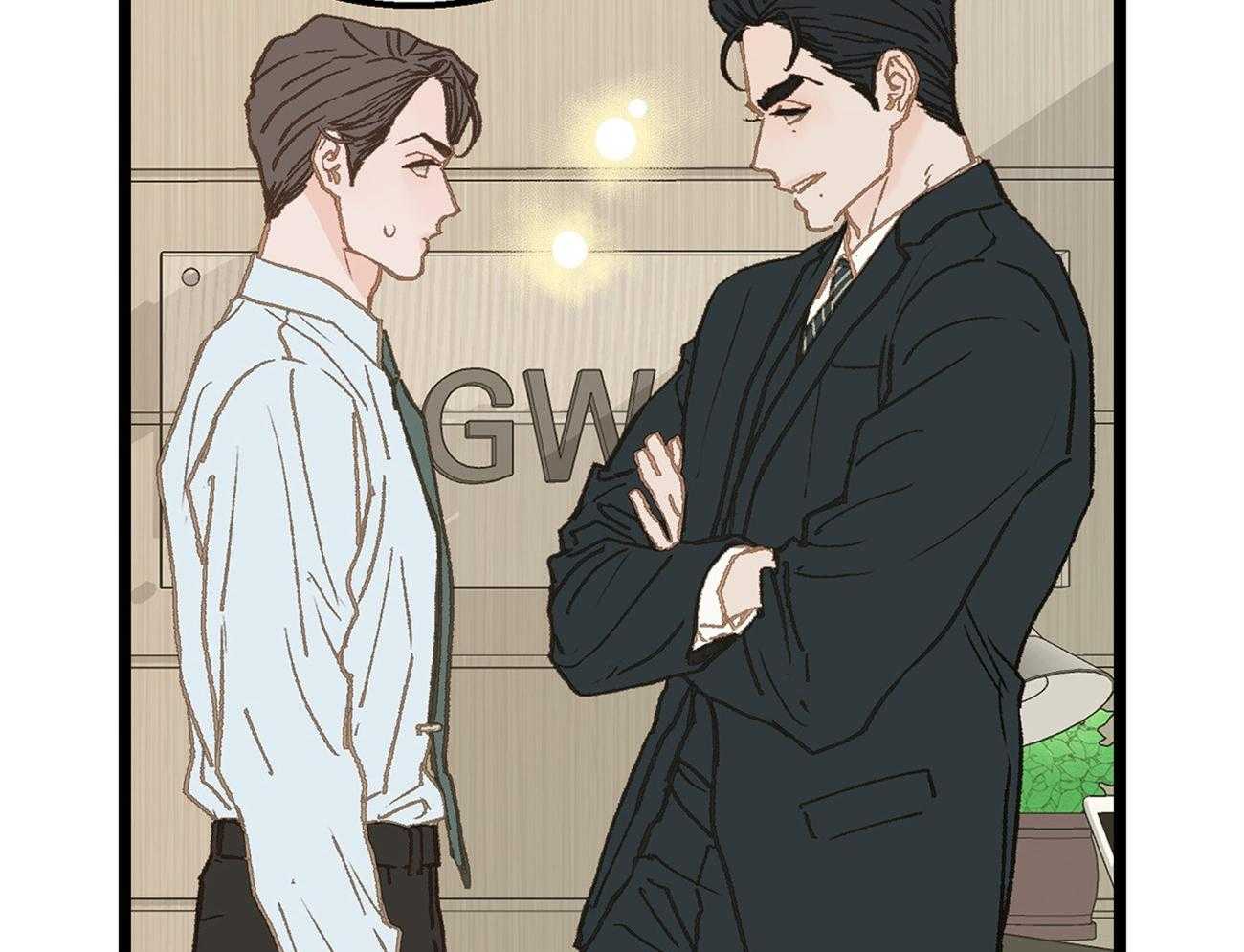 《专属恋爱禁区》第12话 不要喜欢我了 第30页