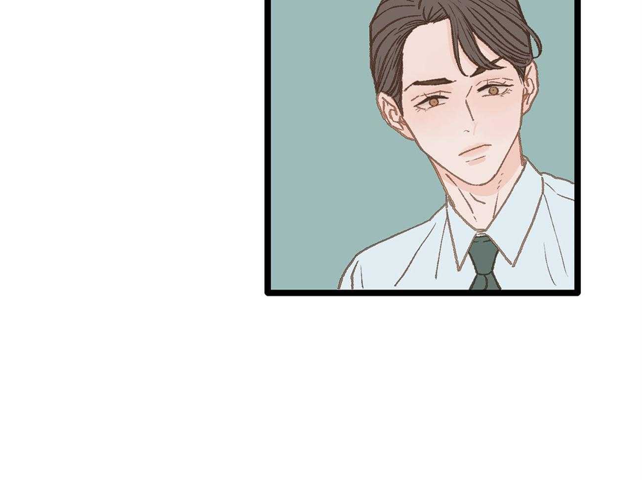 《专属恋爱禁区》第15话 态度转变 第19页