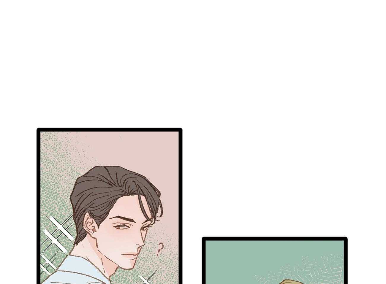 《专属恋爱禁区》第18话 一起吃饭吗 第6页