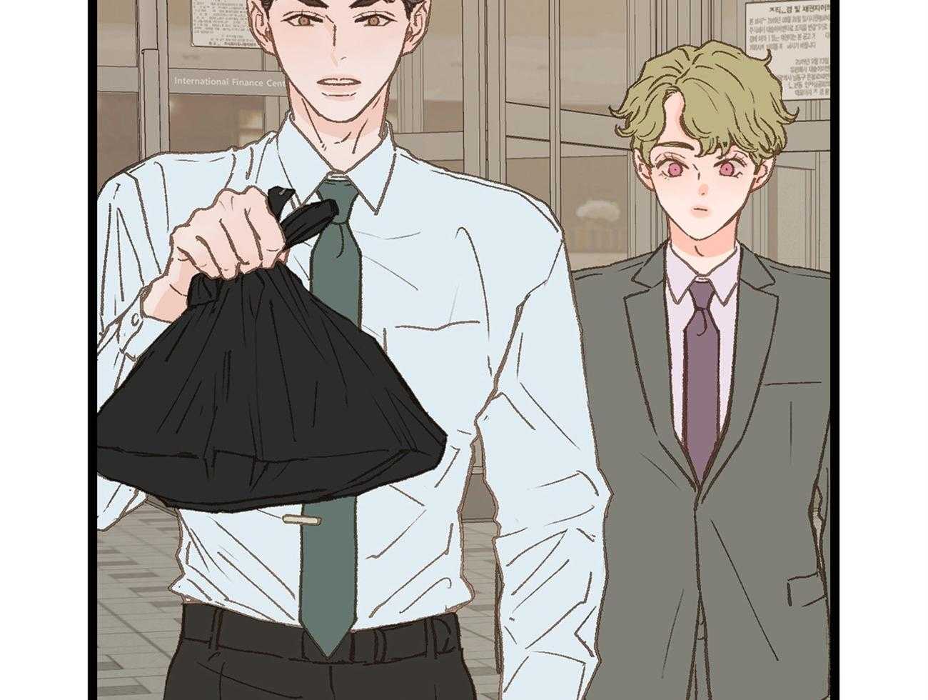 《专属恋爱禁区》第16话 我是beta 第40页