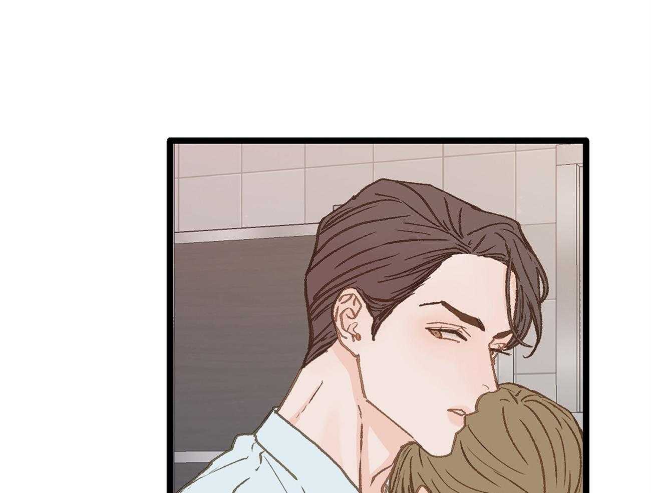 《专属恋爱禁区》第21话 彻底抓狂了 第19页