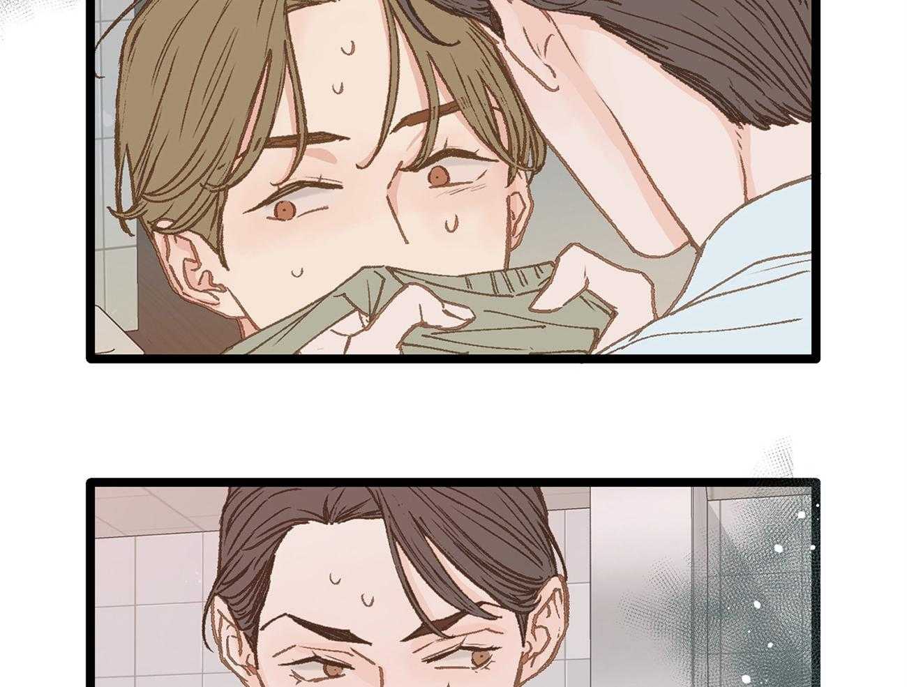 《专属恋爱禁区》第21话 彻底抓狂了 第37页