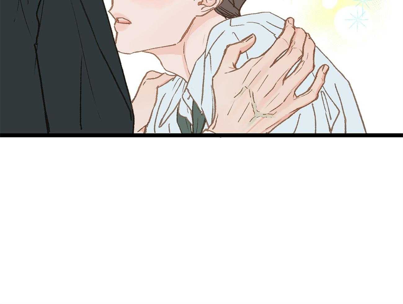 《专属恋爱禁区》第24话 醉如烂泥 第25页