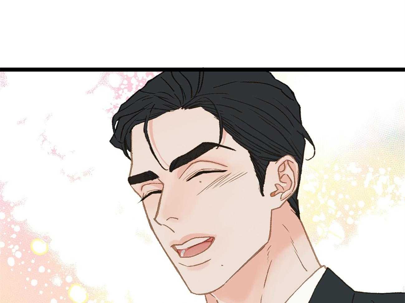 《专属恋爱禁区》第24话 醉如烂泥 第36页